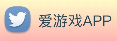 爱游戏APP Logo